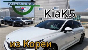 Через всю Россию в Нижний Новгород🛣