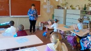 День правовых знаний