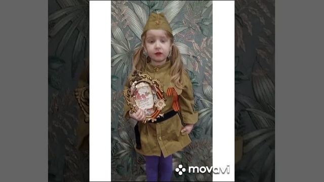2025.Рубрика "Песни военных лет" приняла участие воспитанница группы "Зайчик" Семенякина Злата.