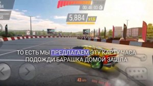 оригинал разговора "подожди барашка домой зашла"