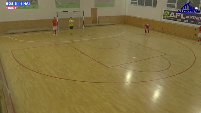 BOSMENTI - НАЙЗА Лига B, 6 тур, Открытое Первенство г. Кокшетау по футзалу 2023-2024 смотреть онлайн