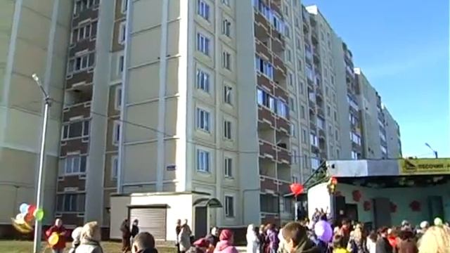 317 День города Песочин смотреть онлайн