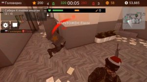 code of war || Code Of War // Обзор на игру // Первые впечатления | НОВЫЙ ОНЛАЙН ШУТЕР