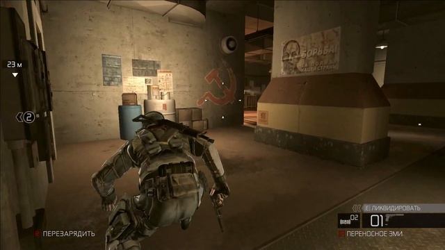 CoopGames #260. Tom Clancys Splinter Cell Conviction. Часть 7. Карта 3
