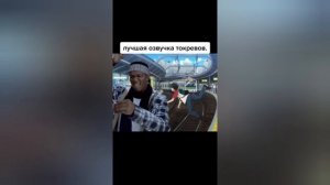 токийские Мстители смешные моменты