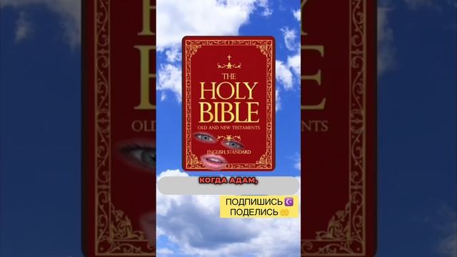 Любишь ли ты ИИСУСА?