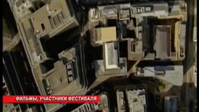 Пресс-конференция фестиваля Встречи в Сибири (НН) смотреть онлайн