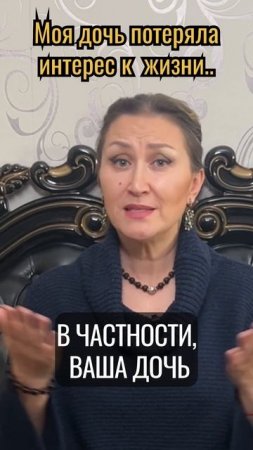 Добро пожаловать в семейный цирк: Главный фокус - исчезающая эмпатия