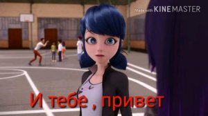 Комикс Леди Баг и Супер Кот новая Маринетт 1 часть