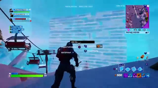 СТРИМ фортнайт ищу тиммейта смотреть онлайн