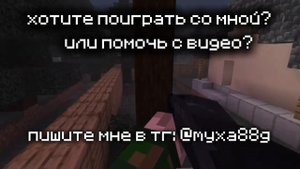 PROJECT WALKER / Краткий Обзор Мода/ MCBE 1.21