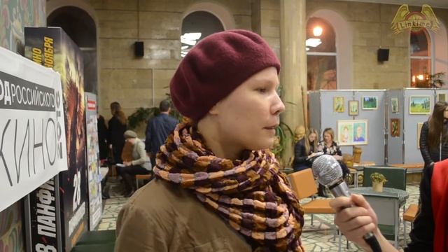 Фестиваль японского кино