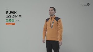 Пулон Ternua Ruvik 1/2 Zip