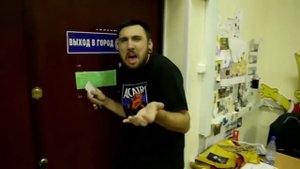 Реакция Максима Голополосова на Рекламу Скайпа