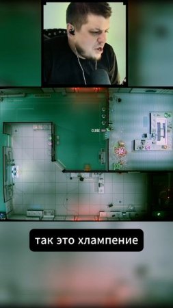 Острый перчик халапеньо / Demon Spore