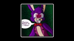 Спросите персонажей ~  комикс Кроссовер (3 сезон 5 часть)