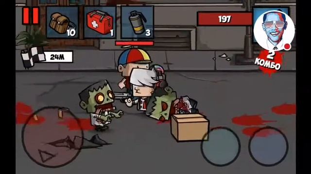 Zombie Age 3 убиваю ЗОМБИ
