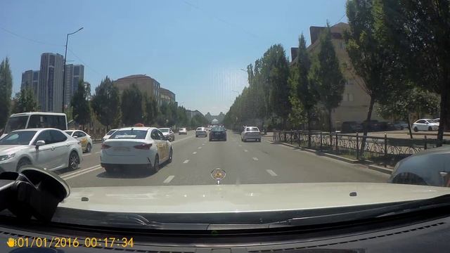 Прогулка