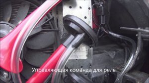 УАЗ Патриот. Гудок