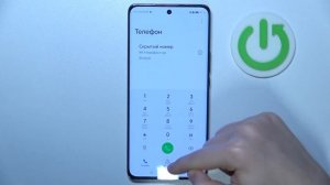 Установи свой рингтон на Honor Magic6 Lite | Устанавливаем рингтон на Honor Magic6 Lite