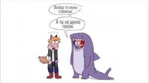 |Озвучка комиксов #2| BNHA. (ТодоДеку, БакуШима, БакуДеку и многое другое)