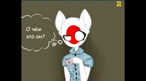 Шмиша-2 ТАБЛЕТКИ ВИАГРЫ? рефлекс смешной мем Реакция на шмиша