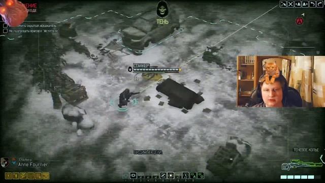 XCOM 2: War of the Chosen #23 "F избранные"
