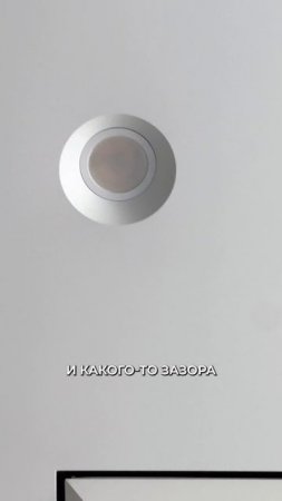 КАКАЯ лампа сядет в BH10 идеально?