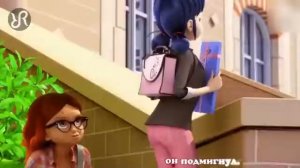 Песня Леди Баг и Супер Кот