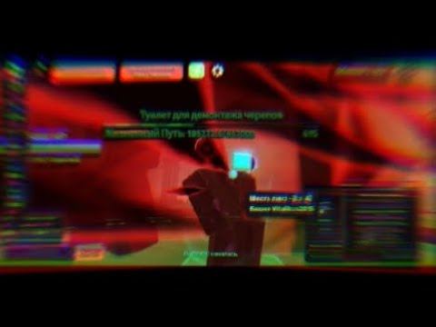 Обзор
