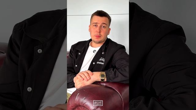 14 мая «Выездная сессия PDR FEST»  Хрущев Александр и Шайдуллин Эльдар. #ДЕЛАЙРОВНО #SAVEAVTO #MIMS