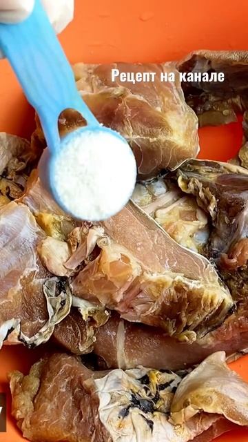 Жареная рыба на воде    #жаренаярыба #рыбанасковороде #хрустящаярыба #какжаритьрыбу #рыбавдуховке смотреть онлайн