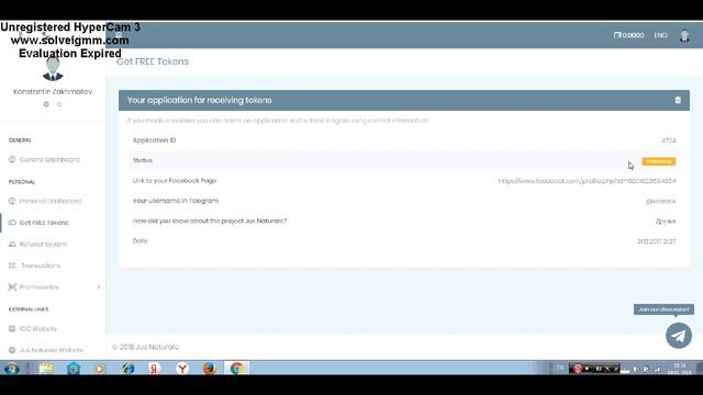 БЕСПЛАТНЫЕ ТОКЕНЫ ICO (2018).