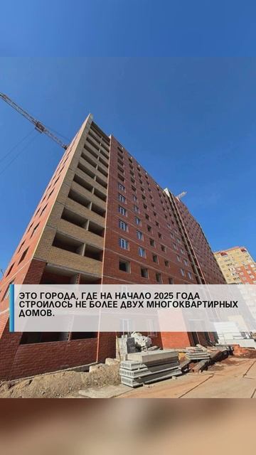#армияроссии #сво2025#россия2025 #россиявперёд #подвиг #героисво #выборы #путин #дети #семья