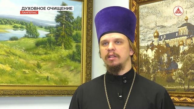 События. Итоги дня. 28.02.2023 смотреть онлайн