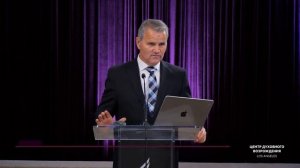 ПОЧЕМУ СЕГОДНЯ ПРОДАЮТСЯ ЦЕРКВИ __ Пастор Анатолий Гурдуяла__ Проповедь