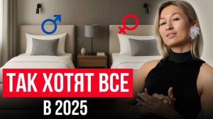 Я В ШОКЕ! 5 запросов клиентов, которые ПОРАЗИЛИ даже меня / СОХРАНЯЙ новые идеи дизайна для дома!