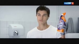 Рекламный блок (Россия 1, 21.04.2017)