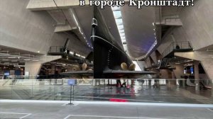 Санкт-Петербург Весна 2024