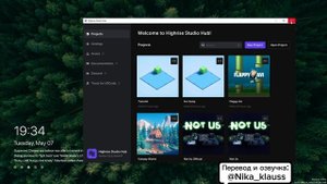 Как создать 3D мир в #HighRise / #Перевод и #озвучка #Новостей канала HighRise / Часть 1