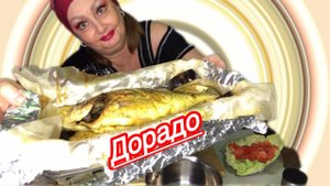 ДорадоПоговорим о Брянской лживой шкуркеСошлись с Шерстью Джишкой по общей бедовости дочурок♀️