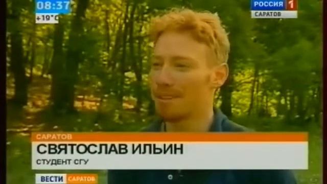 Репортаж ГТРК-Саратов