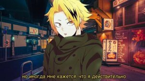 Асмр: Учебный день с Каминари. 💫⚡🥺 Денки Каминари и Слушатель.