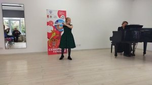 В. Попп Вальс-Травиата