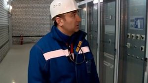 День энергетика