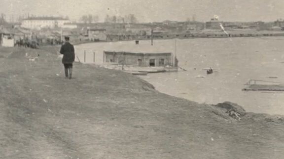 Ишим начало 20 века. Наводнение 1912 год.