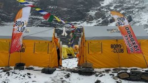 Экспедиция Клуба 8000 на Дхаулагири. Панорама базового лагеря