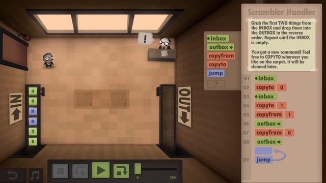 Human Resource Machine ☯ ПОСЫЛКИ ОТ БОГА! ☯