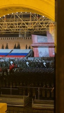 Москва.Репетиция парада Победы 29.04.25
