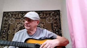 Песня под гитару_"Под окном черемуха колышется"...